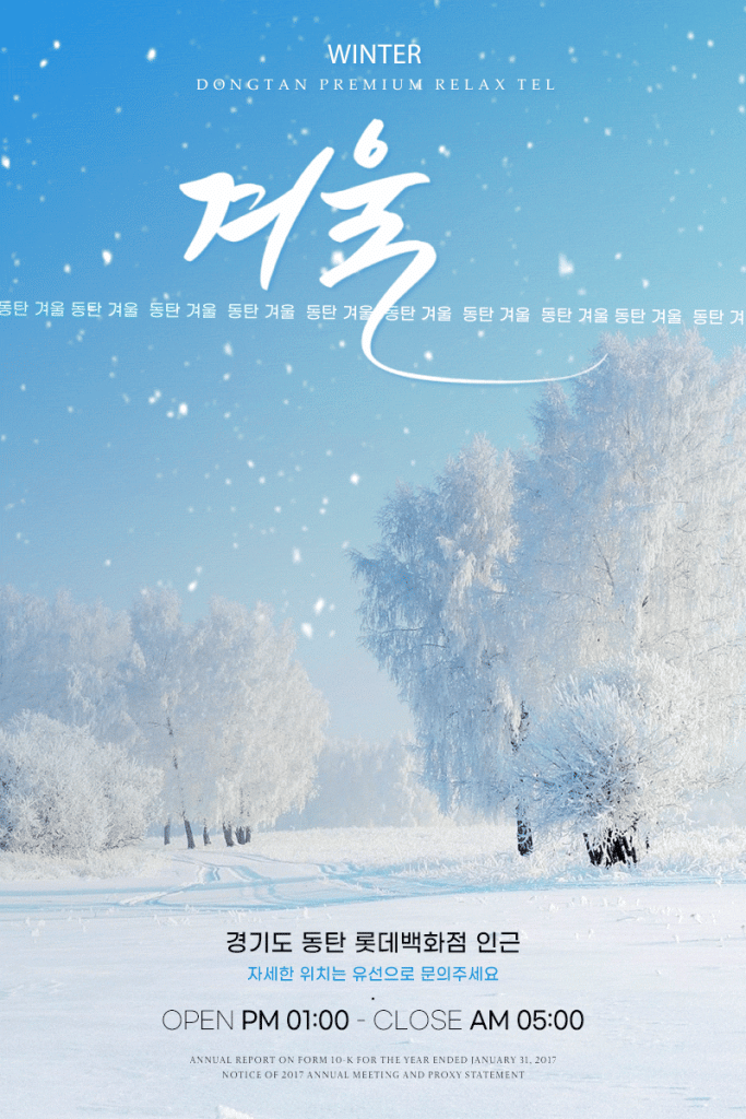 Listing cover image